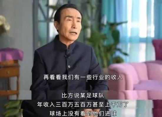 滕哈赫：“马夏尔无法参加周末的比赛，但是拉什福德已经恢复了训练，我认为他已经准备好了。